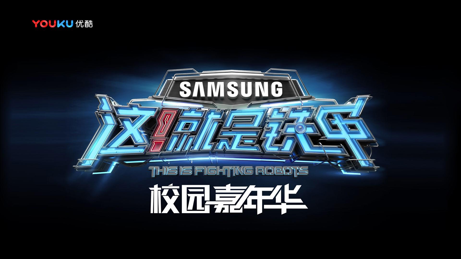 领威影视文化携手高校推进文化创作与研究合作