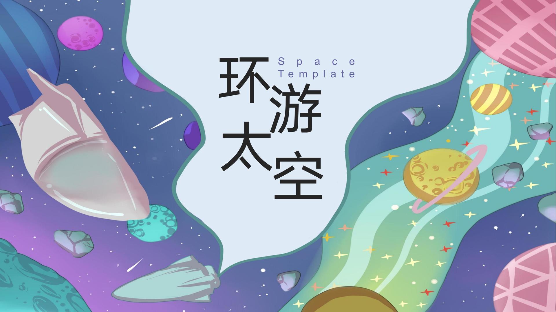 领威影视与国家级文化机构达成战略合作